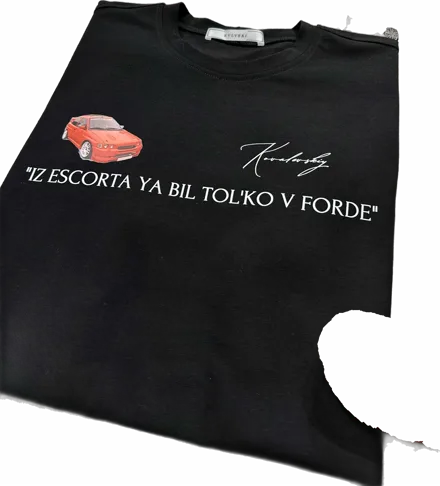 Футболка IZ ESCORTA YA BIL TOL'KO V FORDE