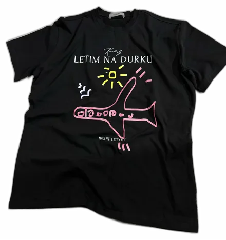 Футболка LETIM NA DURKU