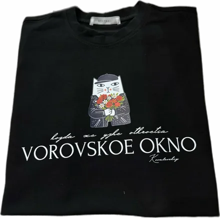 Футболка VOROVSKOE OKNO