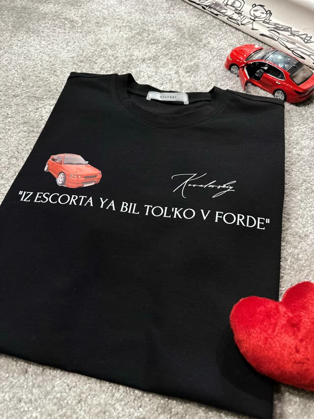 Футболка IZ ESCORTA YA BIL TOL'KO V FORDE