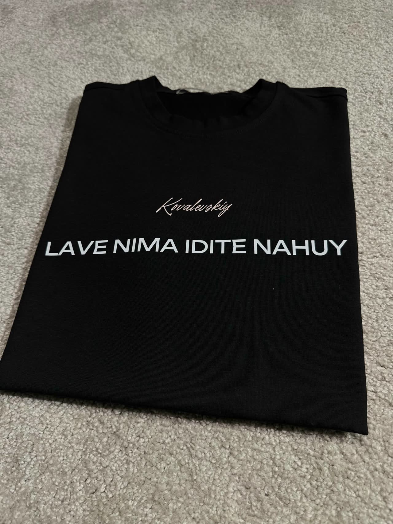 Футболка LAVE NIMA IDITE NAHUY
