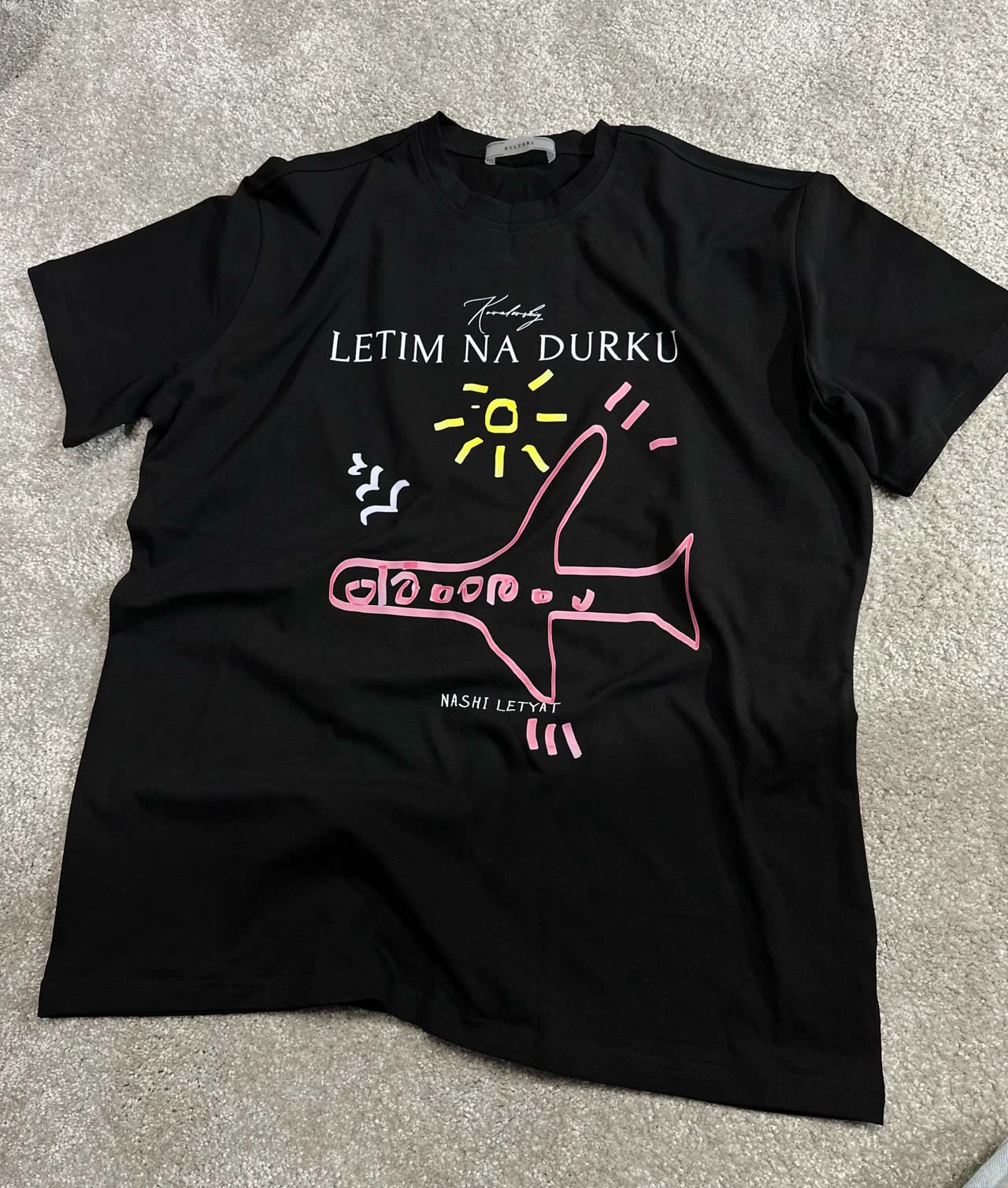 Футболка LETIM NA DURKU