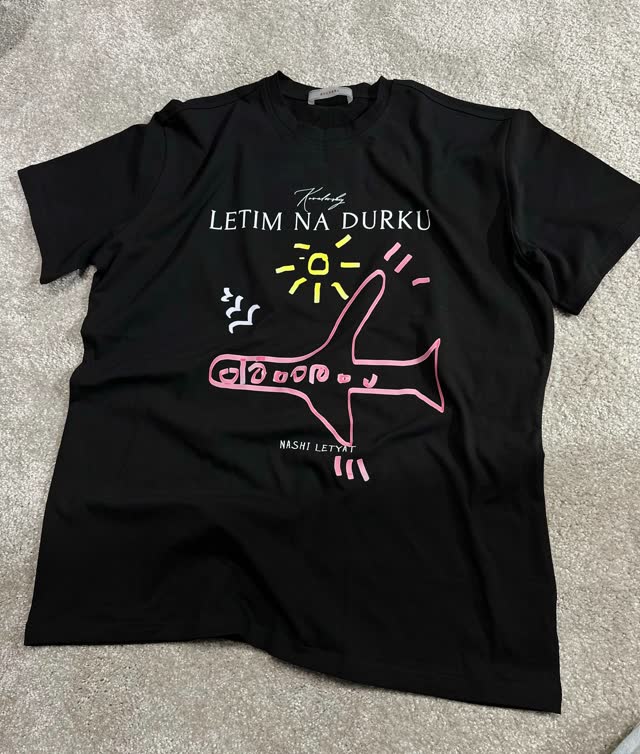 Футболка LETIM NA DURKU